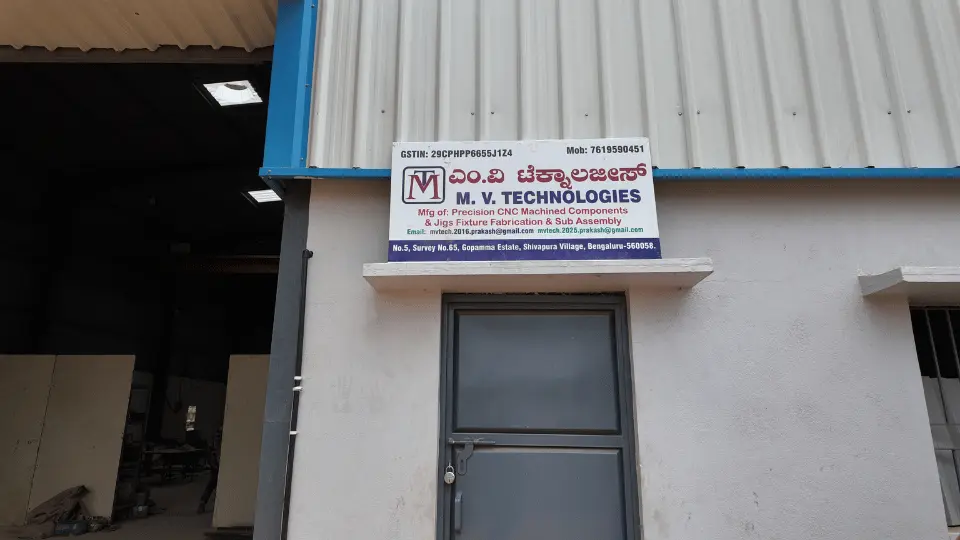 MV Technologies Main Entrance